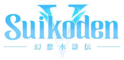 Suikoden V logo