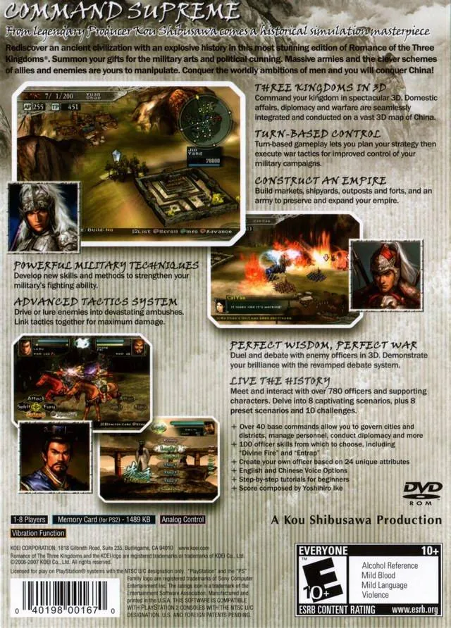 Romance of the Three Kingdoms XI box back