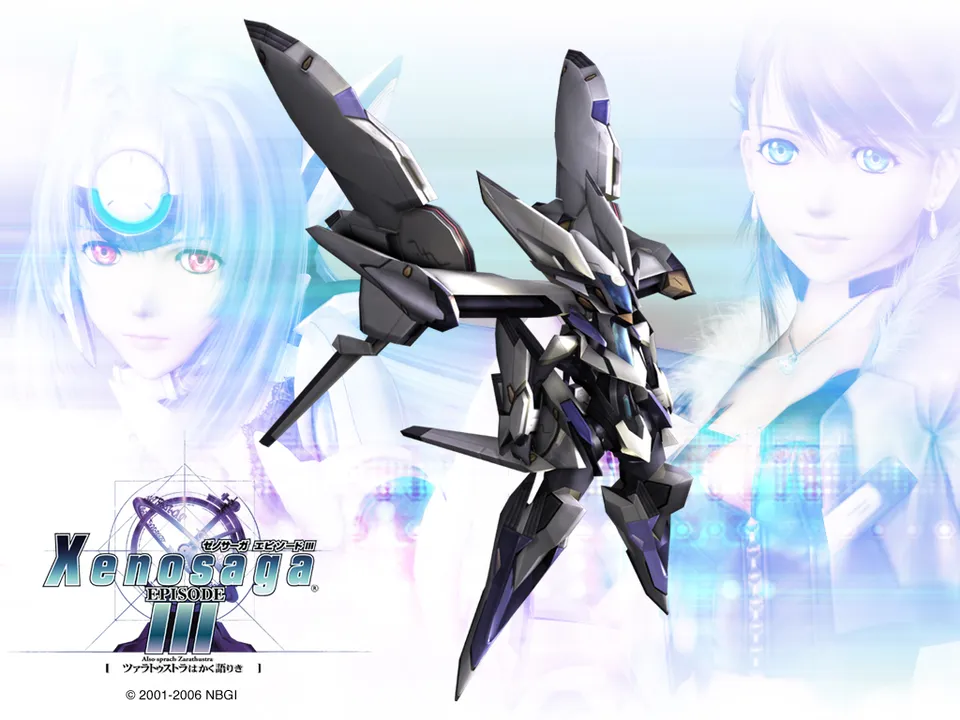 Backdrop artwork for Xenosaga Episode III: Also Sprach Zarathustra