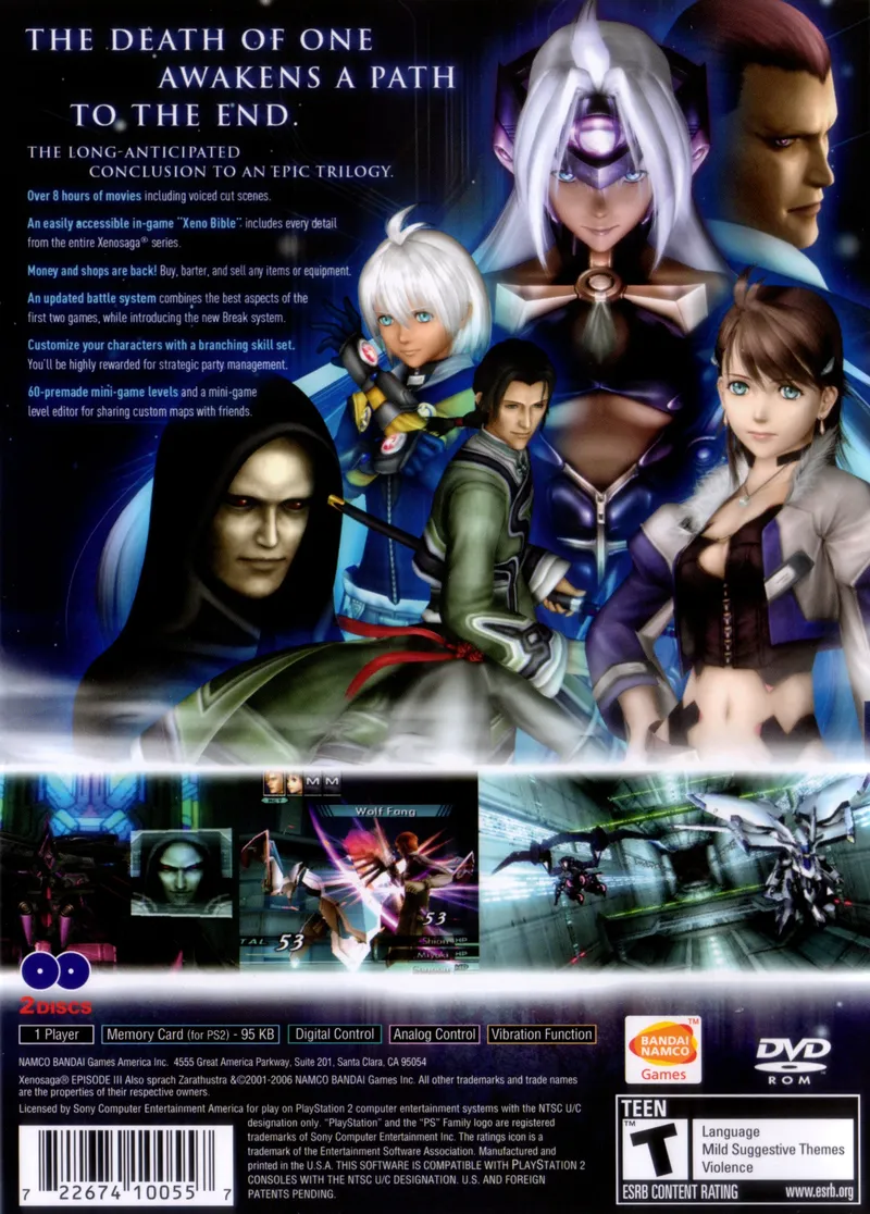 Xenosaga Episode III: Also Sprach Zarathustra box back