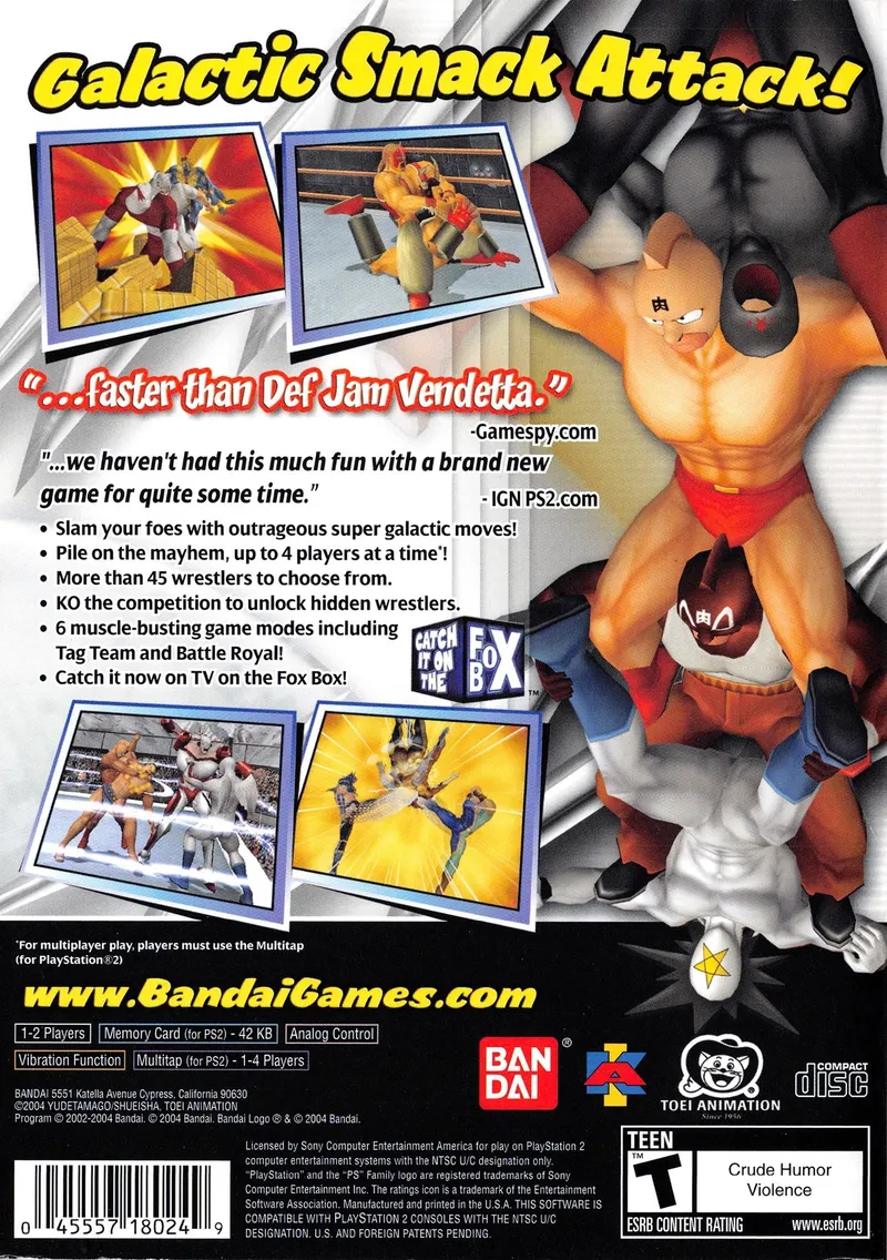 Galactic Wrestling featuring Ultimate Muscle: The Kinnikuman Legacy box back