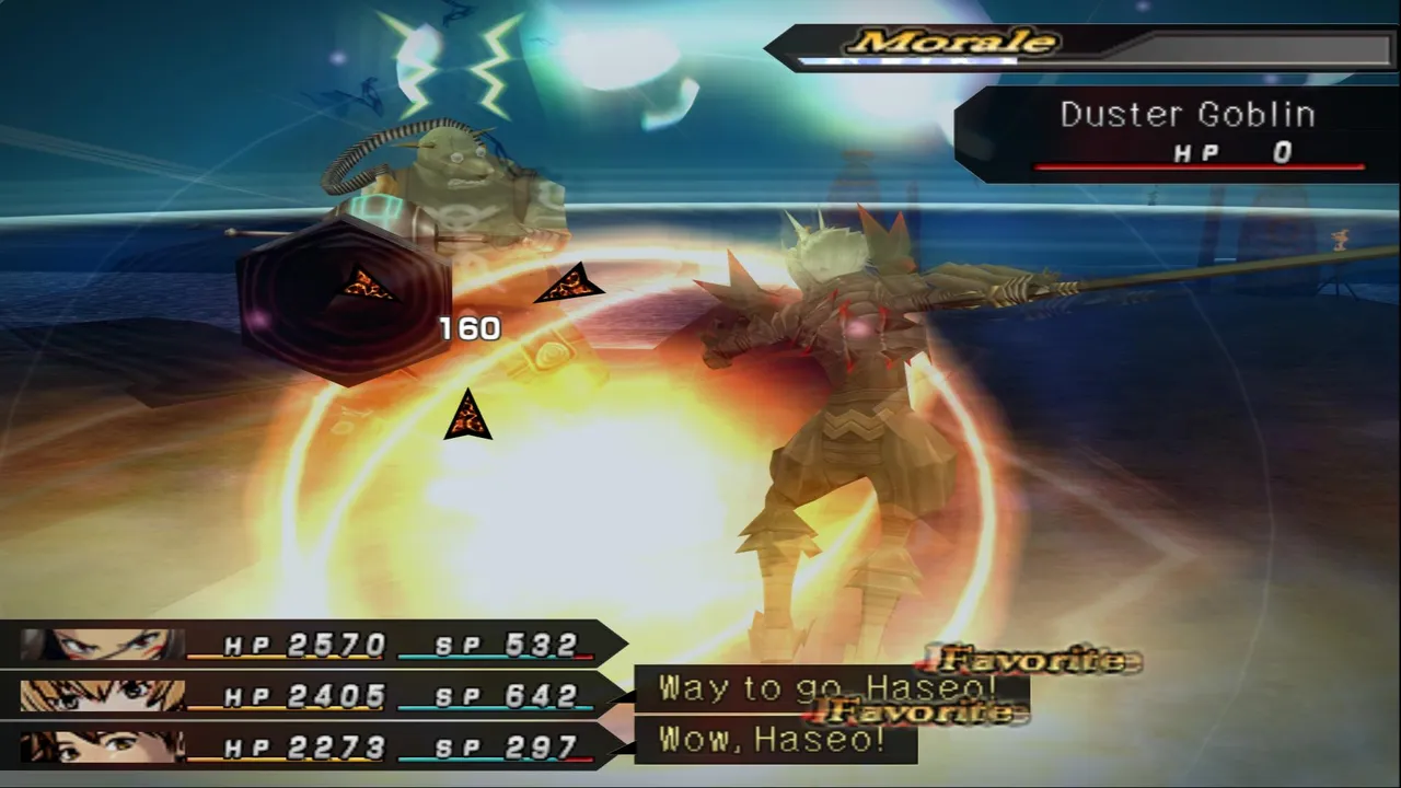 .hack//G.U. Vol. 3: Redemption screenshot