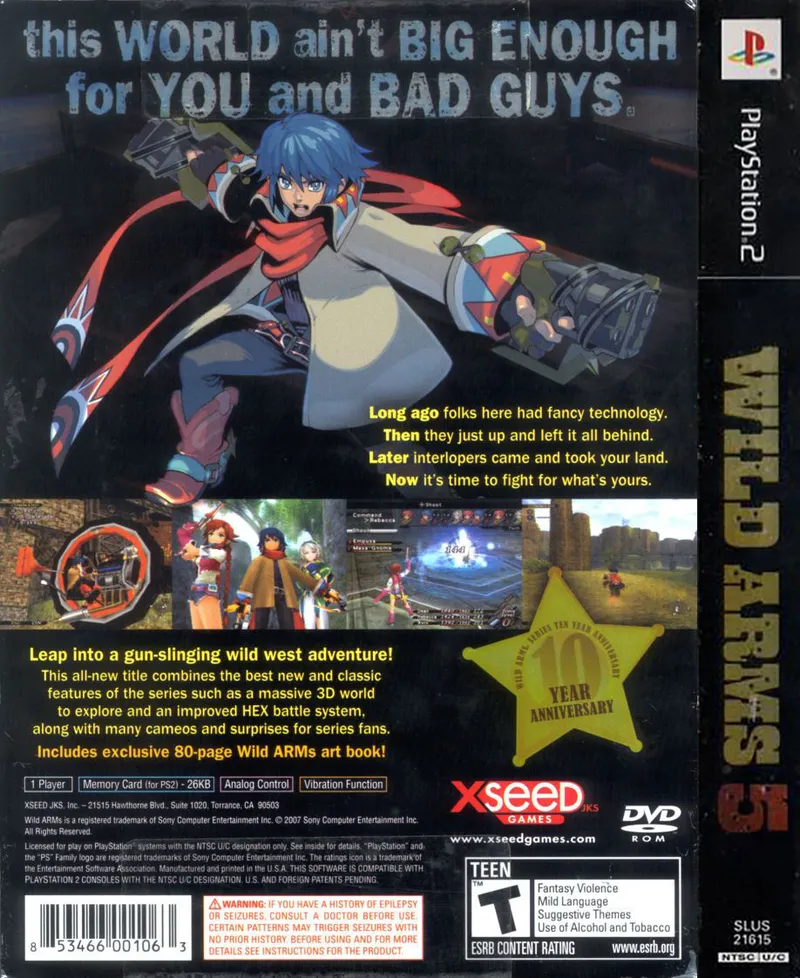 Wild Arms 5 box back