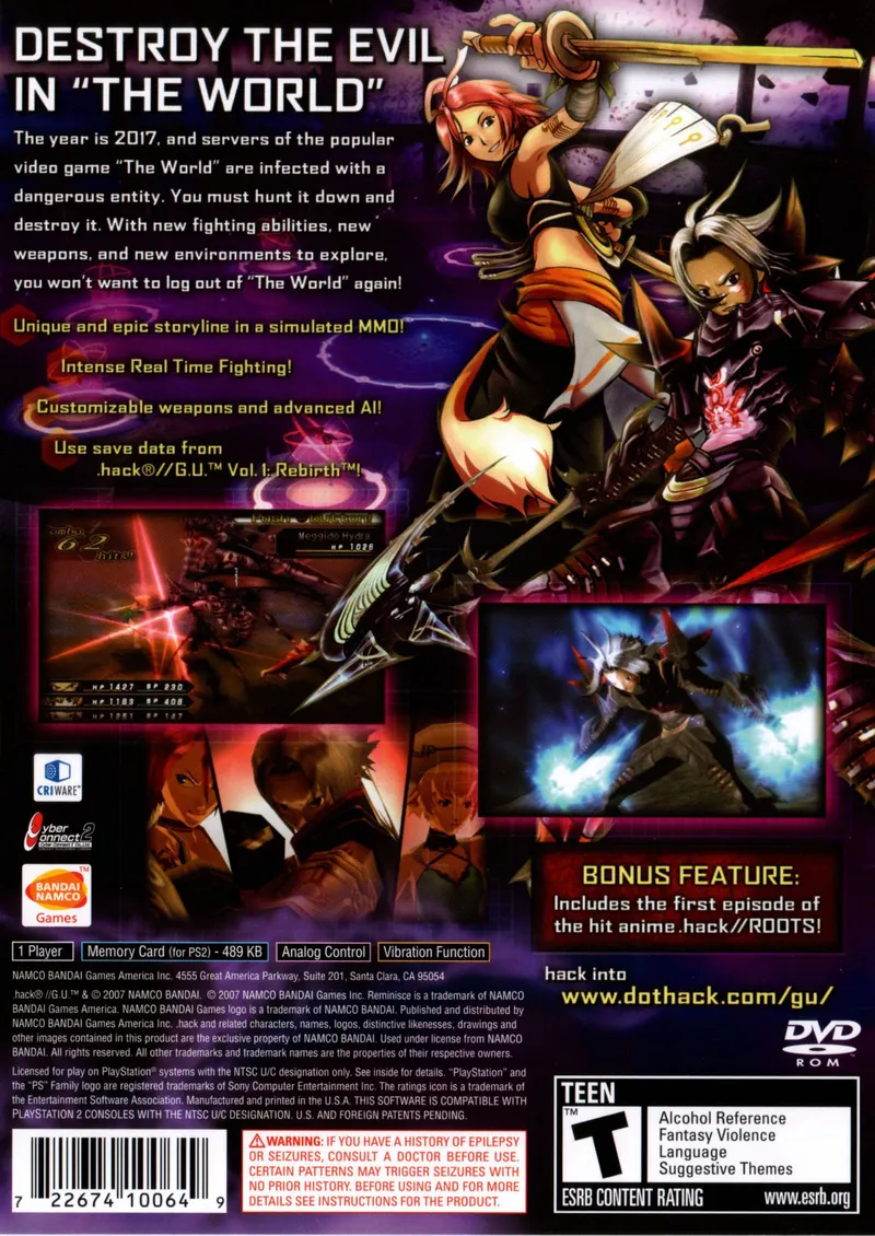 .hack//G.U. Vol. 2: Reminisce box back