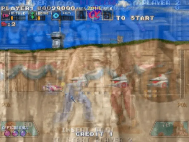 Backdrop artwork for Taito Legends 2
