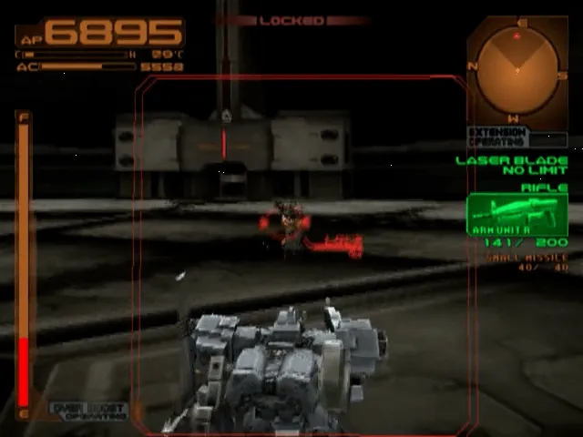 Backdrop artwork for Armored Core: Silent Line