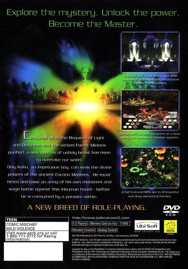 Jade Cocoon 2 box back