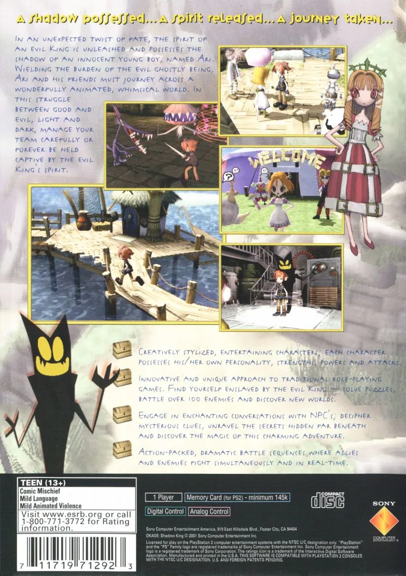 Okage: Shadow King box back