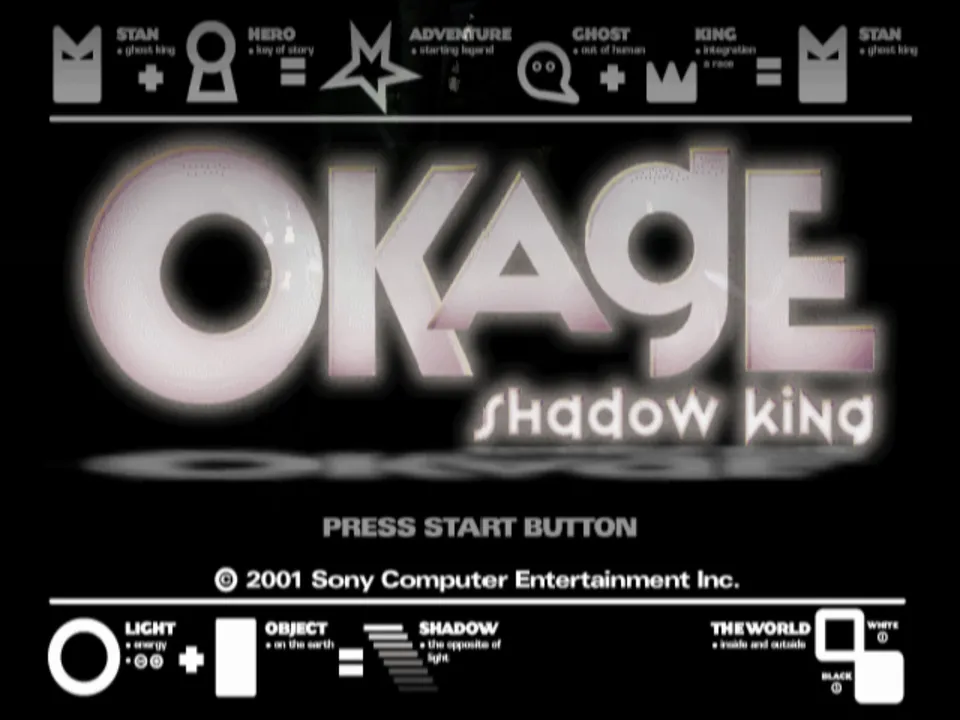 Okage: Shadow King screenshot