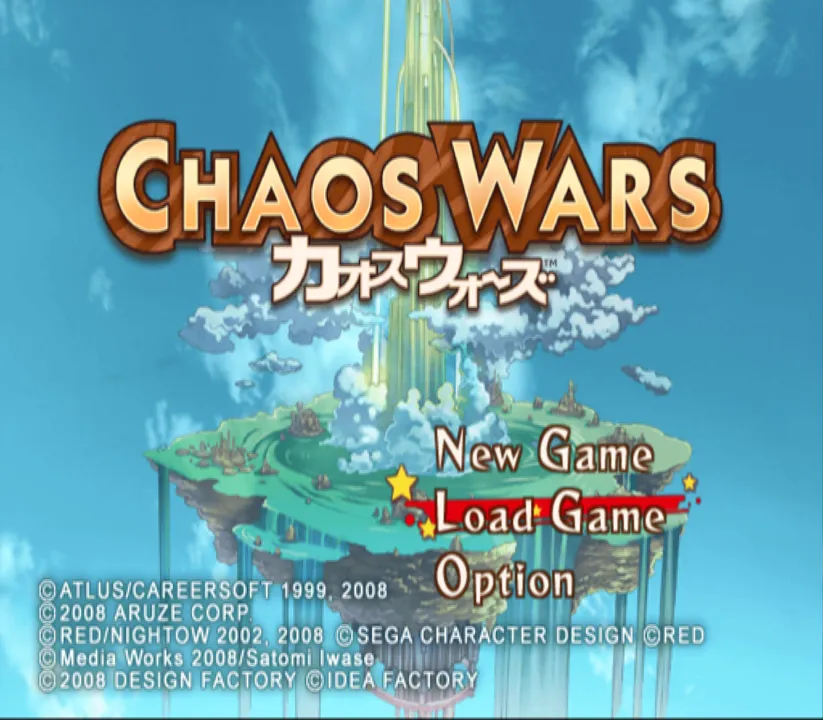 Chaos Wars screenshot