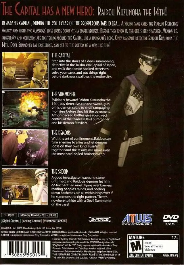 Shin Megami Tensei: Devil Summoner: Raidou Kuzunoha vs. The Soulless Army box back