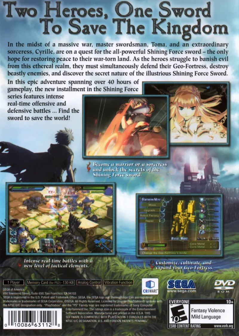 Shining Force EXA box back