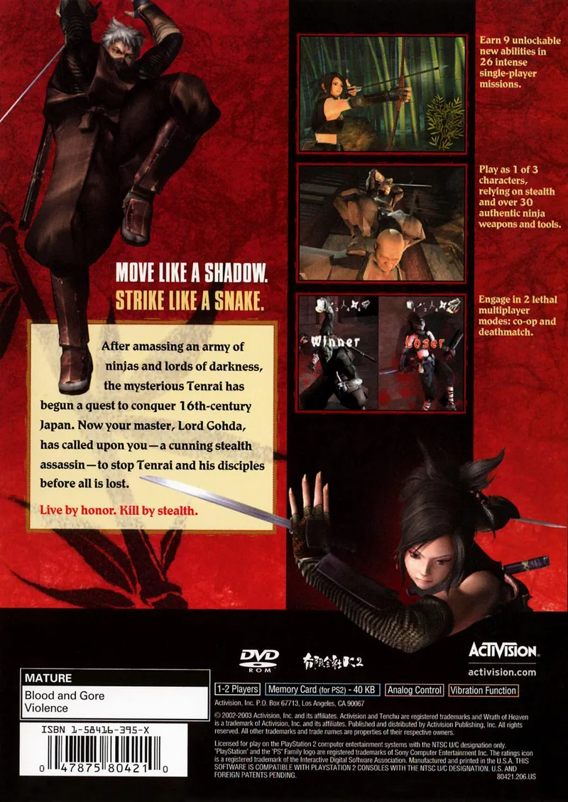 Tenchu: Wrath of Heaven box back