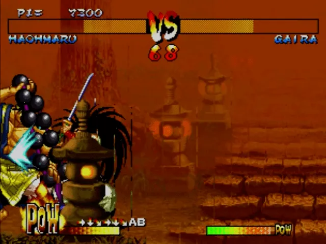 Samurai Shodown Anthology screenshot