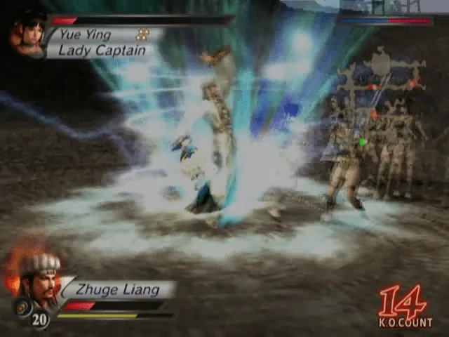 Backdrop artwork for Dynasty Warriors 4: Xtreme Legends