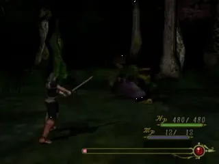 Tsugunai: Atonement screenshot