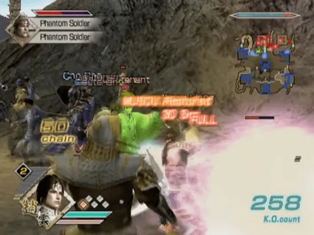 Backdrop artwork for Dynasty Warriors 6