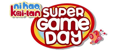 Ni Hao, Kai-Lan: Super Game Day logo