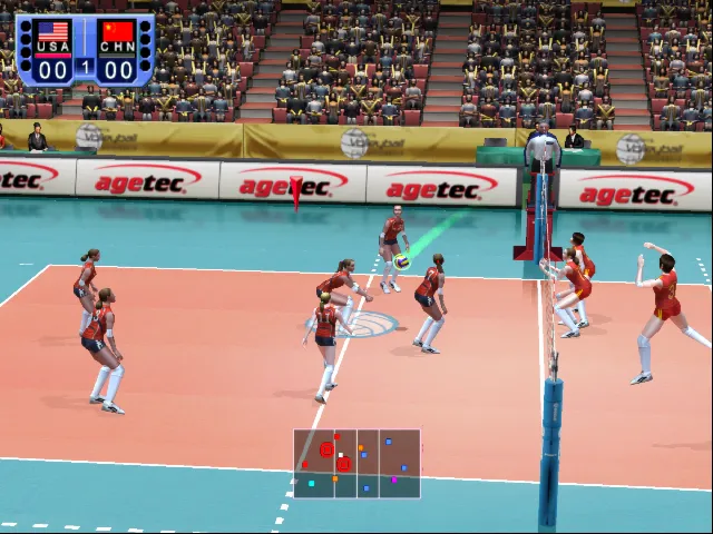 Women's Volleyball Championship screenshot