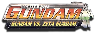 Mobile Suit Gundam: Gundam vs. Zeta Gundam logo