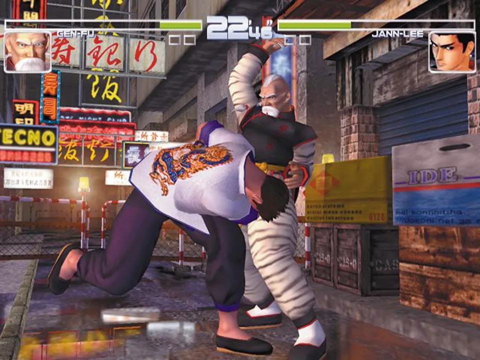 Backdrop artwork for DOA2: Hardcore