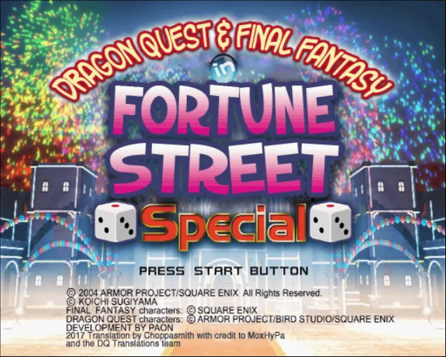 Dragon Quest & Final Fantasy in Fortune Street Special screenshot