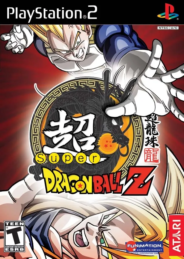 Super Dragon Ball Z cover art for Sony Playstation 2