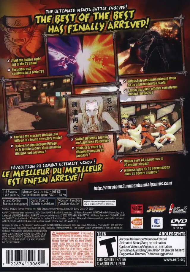 Naruto: Ultimate Ninja 3 box back