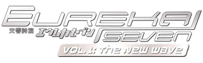 Eureka Seven Vol. 1: The New Wave logo