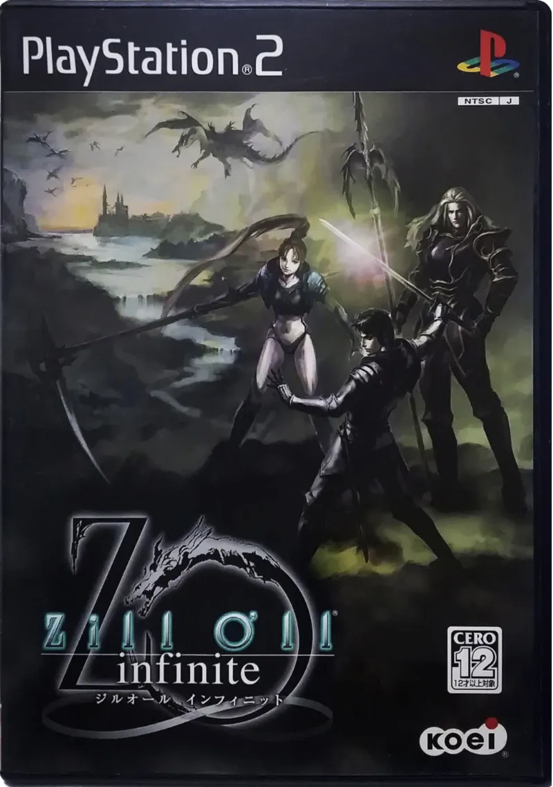 Zill O'll Infinite box art