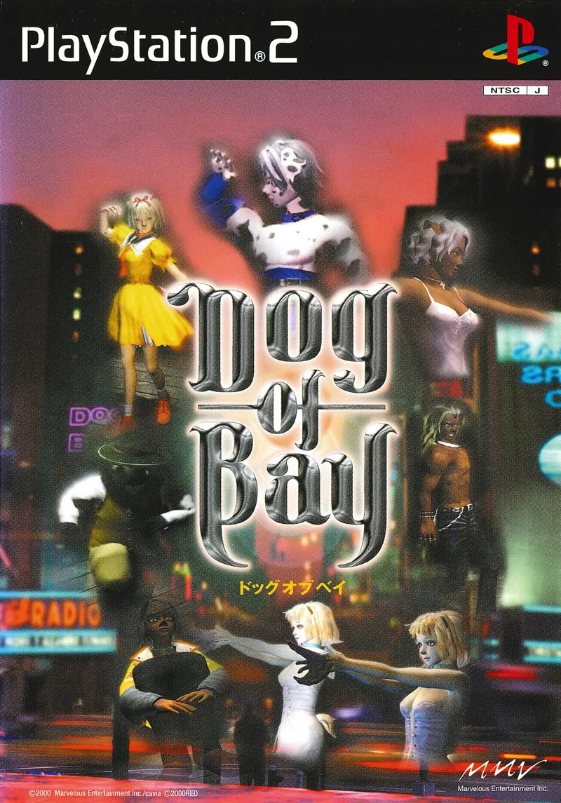 Backdrop artwork for Dog of Bay