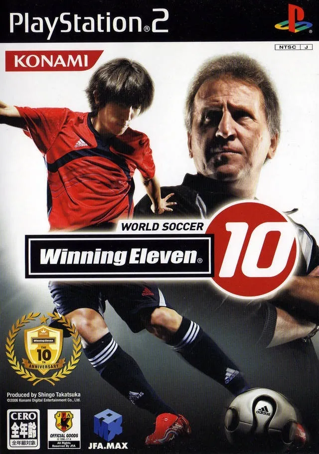 World Soccer Winning Eleven 10 box art