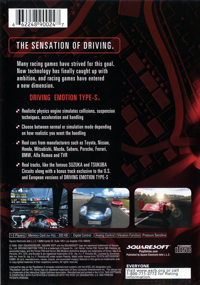 Driving Emotion Type-S box back