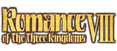 Romance of the Three Kingdoms VIII logo