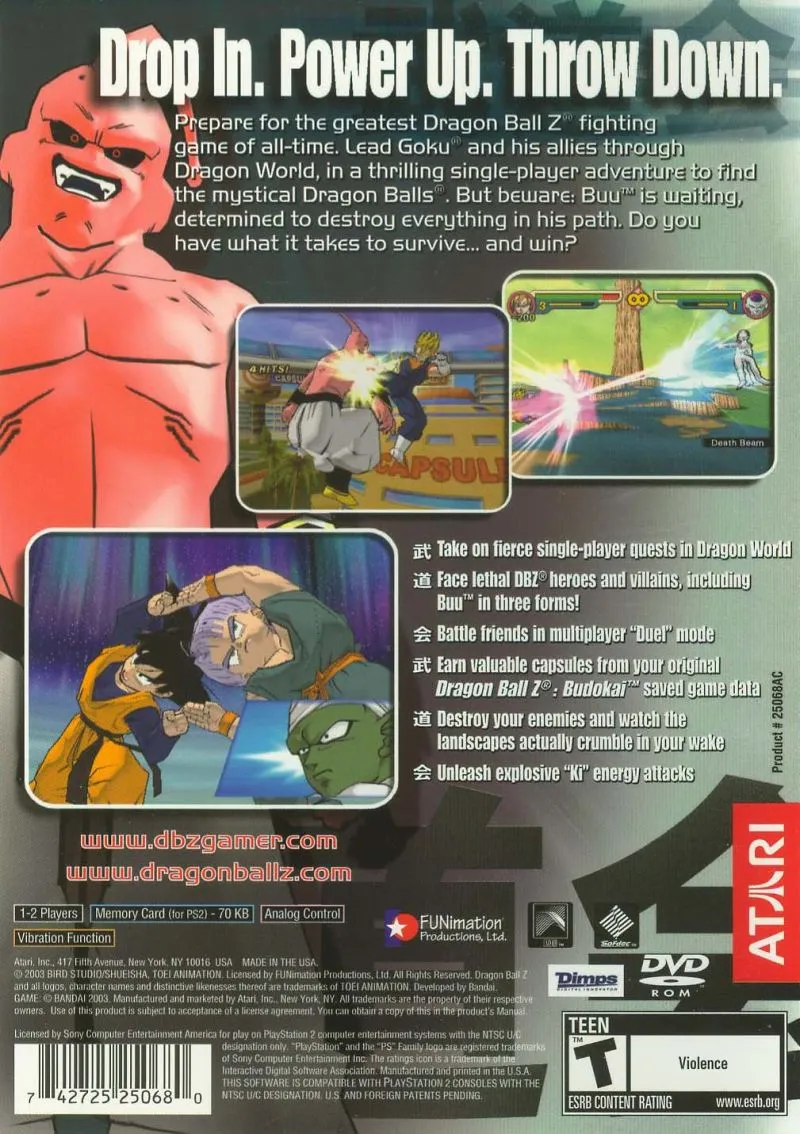 Dragon Ball Z2 box back