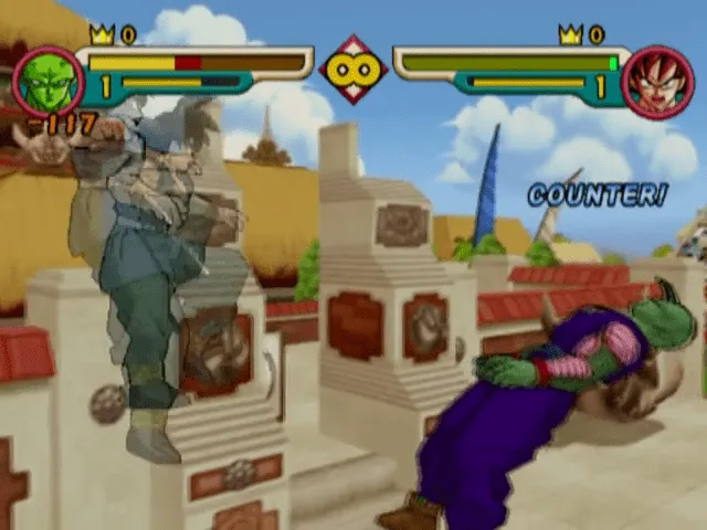 Dragon Ball Z2 screenshot