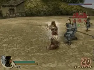 Backdrop artwork for Dynasty Warriors 5: Xtreme Legends
