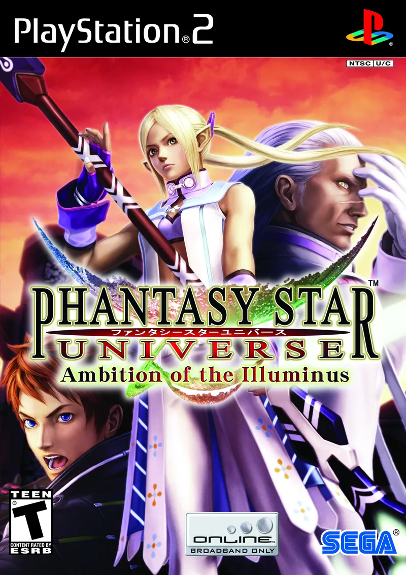 Backdrop artwork for Phantasy Star Universe: Ambition of the Illuminus