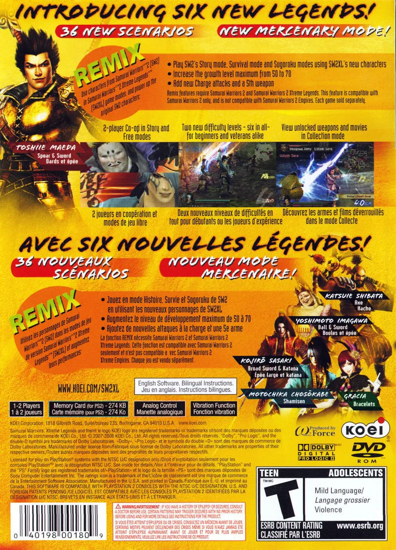 Samurai Warriors 2: Xtreme Legends box back