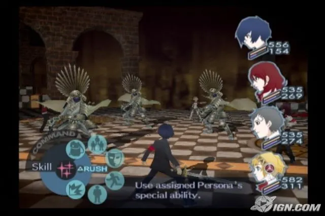 Shin Megami Tensei: Persona 3 screenshot