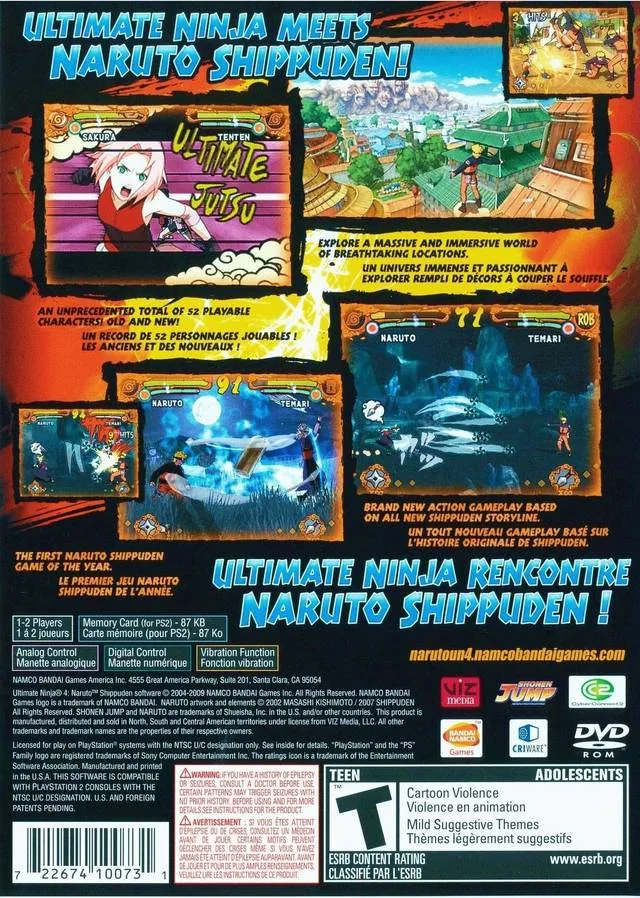 Naruto Shippuden: Ultimate Ninja 4 box back