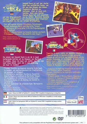 Donald Duck: Goin' Quackers box back