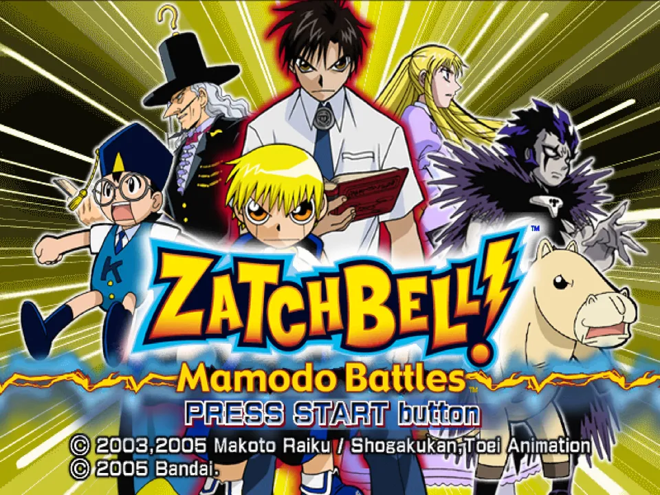 Zatch Bell! Mamodo Battles screenshot