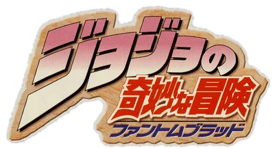 JoJo's Bizarre Adventure: Phantom Blood logo