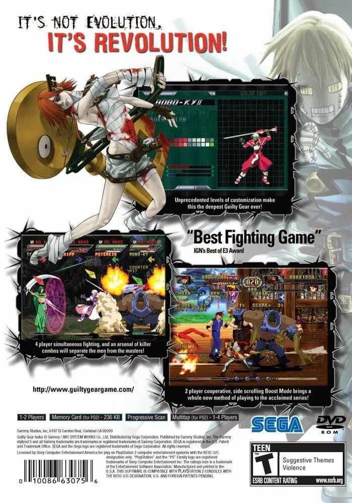 Guilty Gear Isuka box back