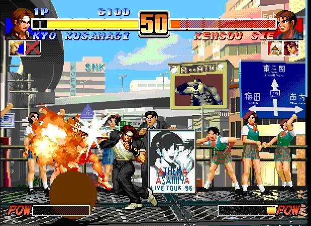 Backdrop artwork for The King of Fighters Collection: The Orochi Saga