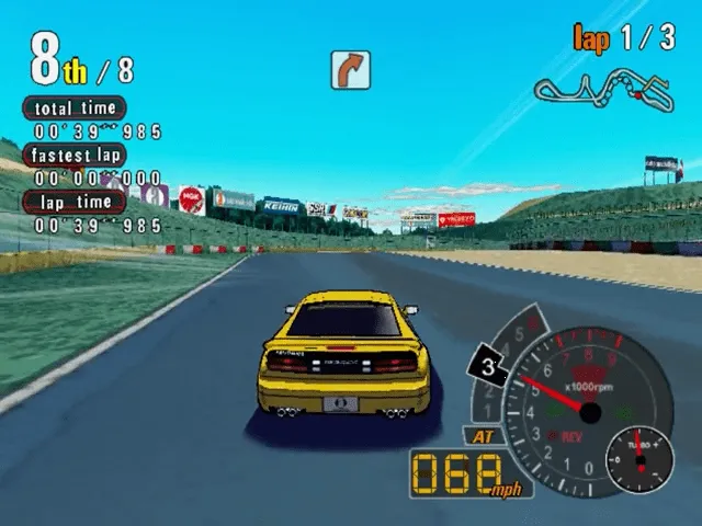 Auto Modellista screenshot