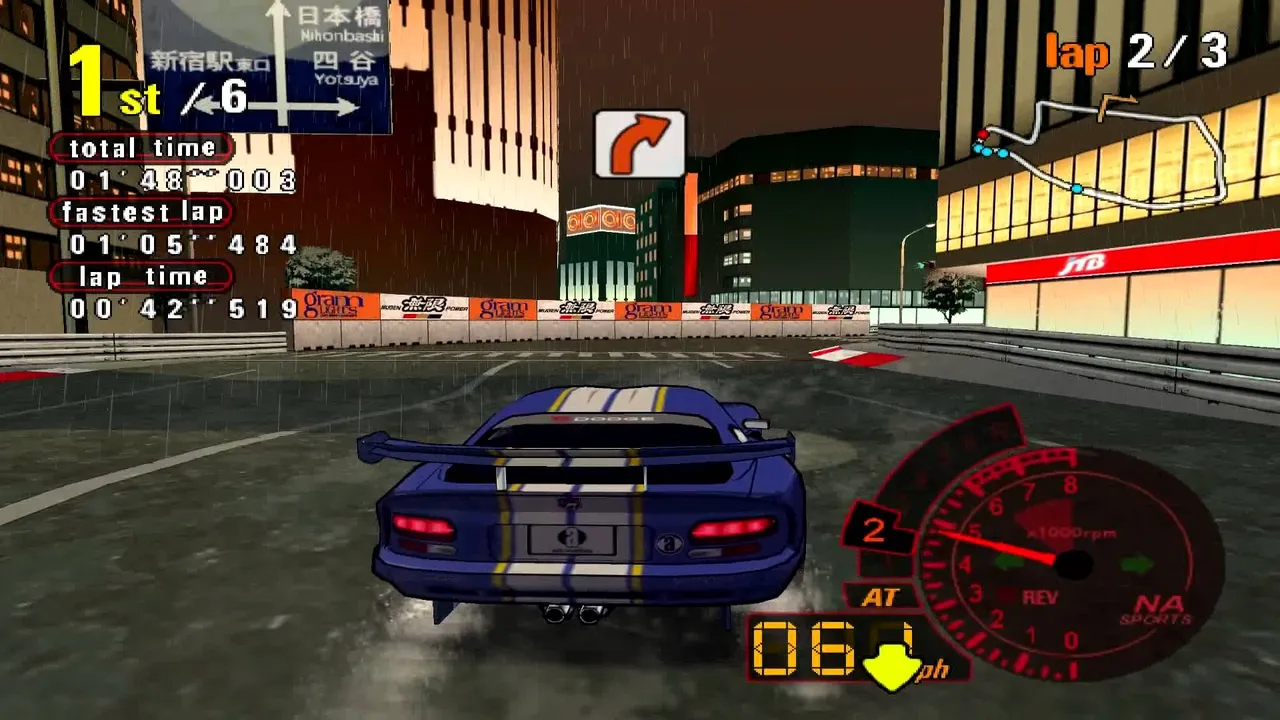 Auto Modellista screenshot
