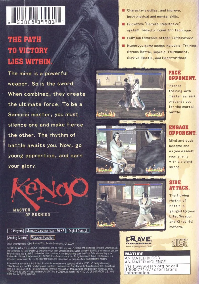 Kengo: Master of Bushido box back