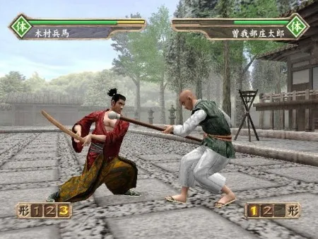 Backdrop artwork for Kengo: Master of Bushido